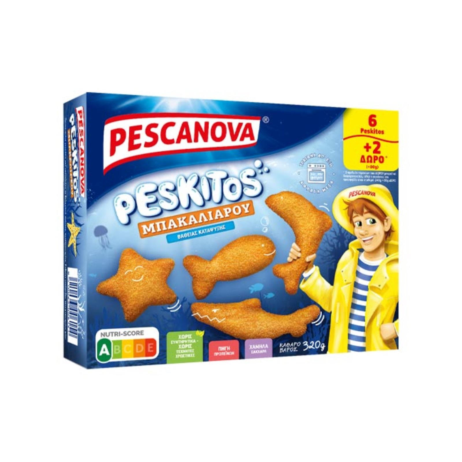 pescanova-bakaliaros-peskitos-6-2